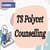 TS Polycet Counselling 2025 - Date, Registration, Seat Allotment, Schedule, Process